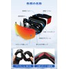 Rovolt Ski Goggles, Compatible with Glasses, 2024 New Appearance &