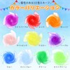 SALUDABLE Para Balloons, 6.6 ft (2 m), Scarf, 10 Balloons,