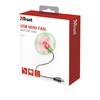 Trust USB Mini Fan with Clock