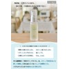Inoue Seikouen Beauty Olive Oil, 4.2 fl oz (120 ml)