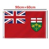 60×90 CM Ontario Flag,2×3 FT Ontarian Decor,Double Side Digital Printed