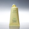 Gudal 구달 NEW 청귤 비타C 딥 클렌징 폼 25AD 150ml