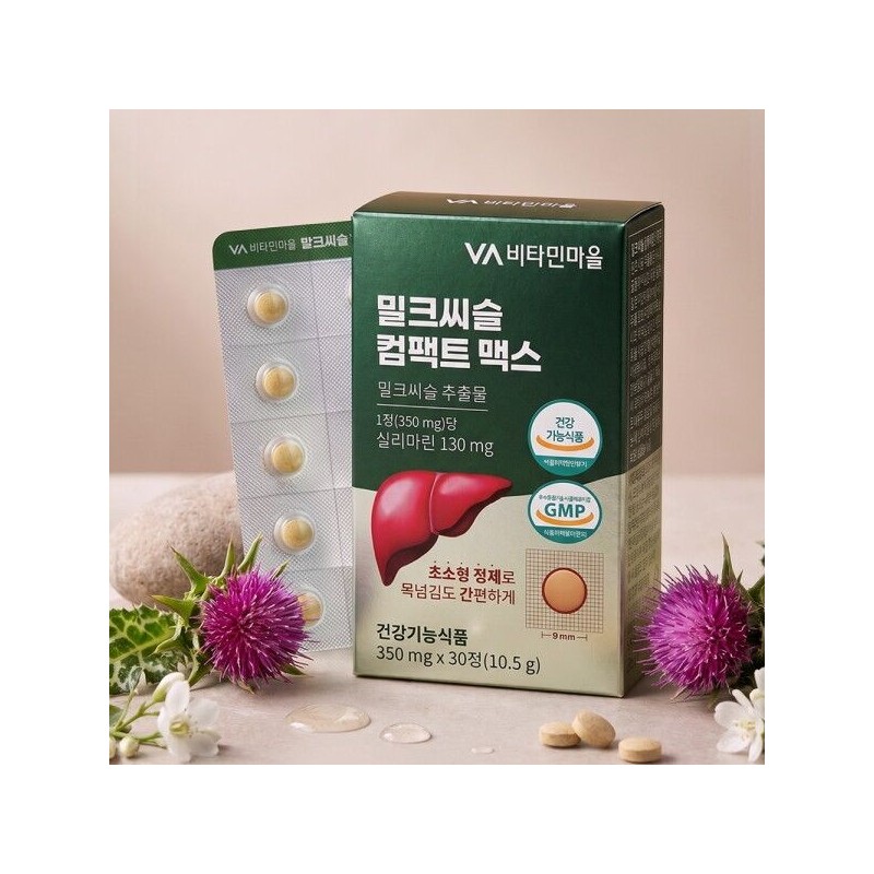 Vitamin Village [Vitamin Village] Milk Thistle Compact Max 30 tablets