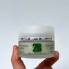 2BAladdin Bio Puripian Cream Oily Mask Pack 50ml / 2B알라딘 바이오 퓨리피앙 크림 지성 마스크팩 50ml