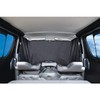 SEIWA IMP036 Car Curtain, Easy Magnetic Curtain, Blackout Fabric, Light