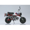 Aoshima Skynet 1/12 Complete Motorcycle Honda Monkey Special Shasta White