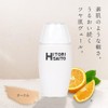 Ginza Marukan Beauty Lucky Foundation 02 (Ochre Style)