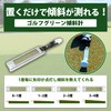 Golf Green Inclinometer & Putter Cover Holder 2-Way 3-Pad Eradication