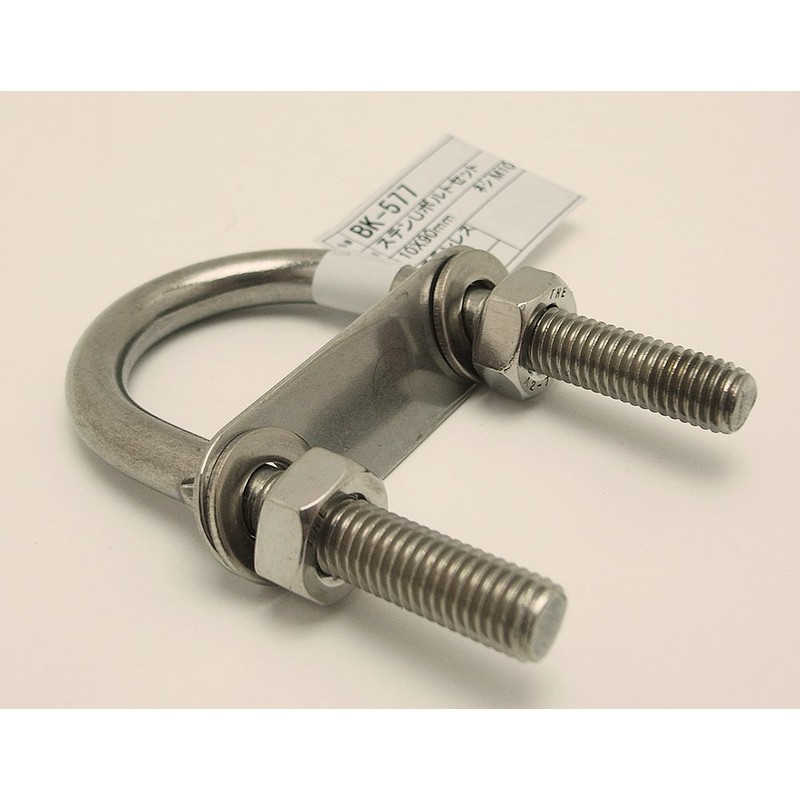 WAKI BK-577 Stainless Steel U Bolt Set, 0.4 x 3.5