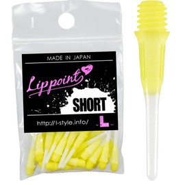 Colour Gradient Color Strong L-Style Soft Tip Plastic Short Lippoint Dart Tips 50pics, yellow