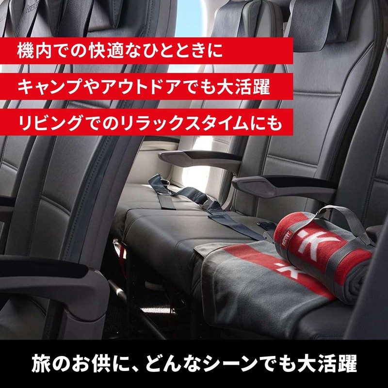 SKROSS Travel Blanket (Red)