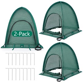 2-Pack Shade Cloth Tent, 80% Sunblock Net Mesh Tarp with Metal Anchoring Spikes for Outdoor Garden Plants, Backyard- 22" x 22" x 22"