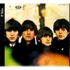 Beatles For Sale