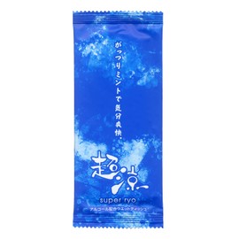 Kyushu Shikko Cool Hot Towel, Super Cool, Alcohol, Menthol Blend, Natural Material, Made in Japan (R-2 Super Cool, 50 Pieces)