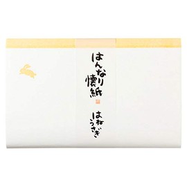 hannari Paper is it Rabbit