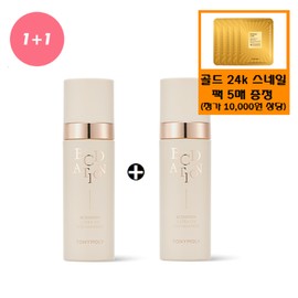 Tony Moly [토니모리](의정부점)(정품2개)비씨데이션 울트라 픽스 파운데이션+사은품/골드24스네일마스크팩 5매(일... [21호 스킨베이지] [Tonymoly] (Uijeongbu Store) (2 Genuine Products) BC Foundation Ultra Fix Foundation + Free Gift / Gold 24 Snail Mask Pack 5 Sheets (No... [21 Skin Beige]
