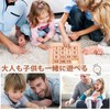Sliding Puzzle, Boxed Daughter, Puzzle, Wooden Number Puzzle, Brain Teaser,