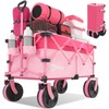 Sekey 220L Collapsible Foldable Wagon with 330lbs Weight Capacity, Heavy