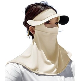 [MYJYG] 日焼け防止 フェイスカバー uvカット 冷感 フェイスマスク つば付き 全面ガード 日焼け防止マスク UPF50+ 紫外線対策 ひんやり 息苦しくない 小顔効果 通気性 調整可能 洗える スポーツ アウトドア (ベージュ)