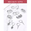 FOCALOOK Women's Hoop Earrings, 925 Silver, Hypoallergenic, Popular, Cool, Stud