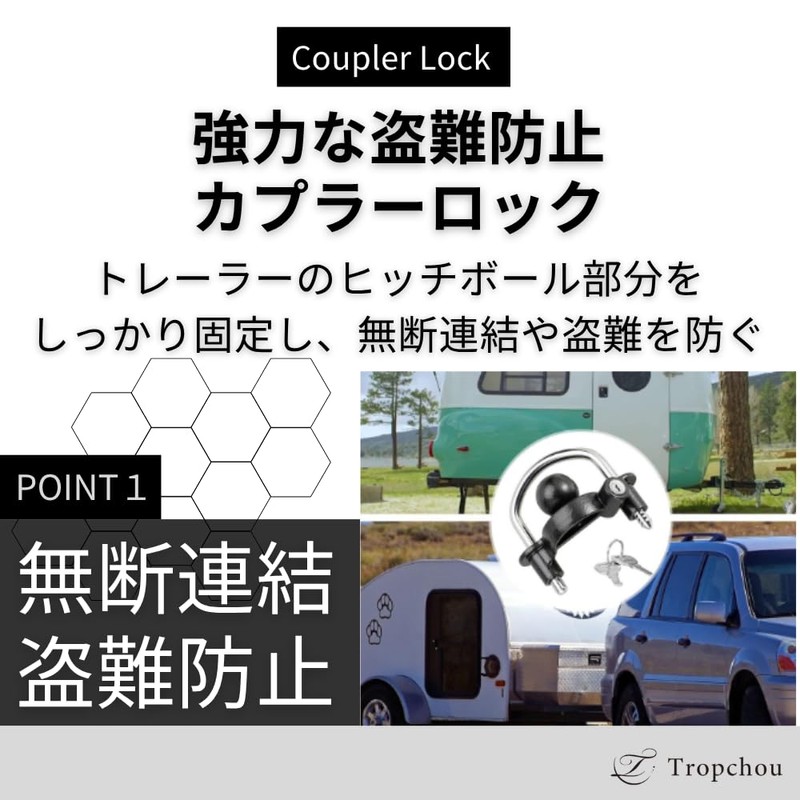 Tropchou Trailer Camper Anti-Theft Coupler Lock Hitch Ball with Key