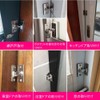 YFFSFDC 90 Degree Door Hasp Lock, 90 Degree Right Angle