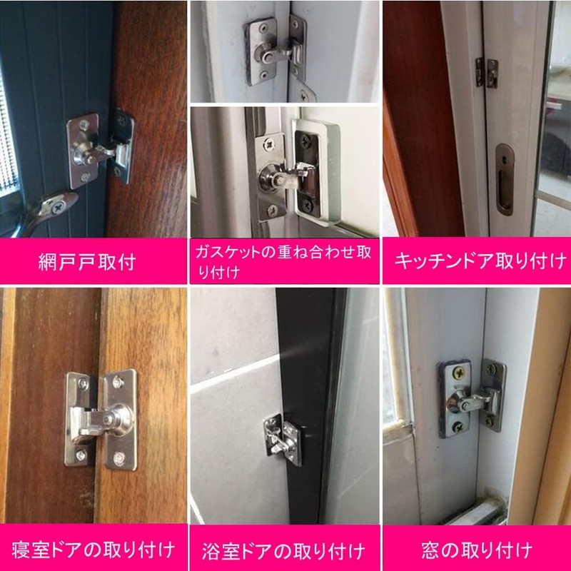 YFFSFDC 90 Degree Door Hasp Lock, 90 Degree Right Angle
