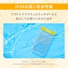 OWL-WPCSP23-BK Waterproof Case, IPX8 Certified, Separate Pockets, Touch Payment, Touch