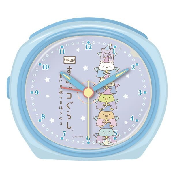 Sumikko Gurashi AC21033SXSG Continuous Second Hand Alarm Clock Movie Blue