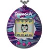 Tamagotchi Tamagotchi Original - Marble (Updated Logo)