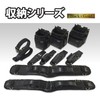 FUJIYA Tools, B-02BG, Work Belt, -Black & Gold Color-