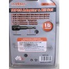 TorqueSmith Horusdy 16 piece drive bit and socket adapter set