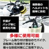 dodtazz Motorcycle Helmet Lock Handle Helmet Holder with Key Storage,