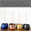 MOCUN Incense Holder Stylish Incense Holder for Buddhist Altars Interior