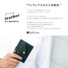 RafiCaro Pass Case, ID Card Holder, W Pocket, Commuter Passage,