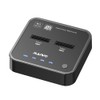 Dual M.2 SATA SSD Docking Station & Offline Duplicator |