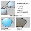 DUCO 3025K Men's Polarized Sunglasses, UV400, Aviator, Teardrop Sunglasses, For
