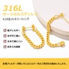 ChainsPro Chain Earrings, Men's, Silver, Ball Earrings, Women's, Round Ball,