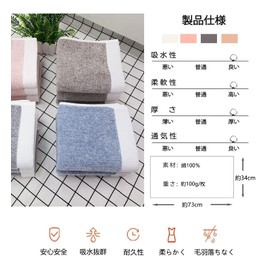 HomeFirst Face Towels, Set of 6, 3 Colors, Instant Water Absorption, Quick Drying, 100% Cotton, Fluffy, Texture, Superb Hotel Specifications, Towels, Soft, All Seasons