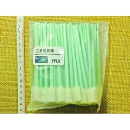 681 PPLS Industrial Cotton Swabs (11.0 x 25.0 x 7.0 mm), Total Length: 4.8 inches (121.0 mm), 50 Pieces