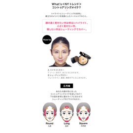 Maybelline Face Studio V Face Duo Powder 01 Light