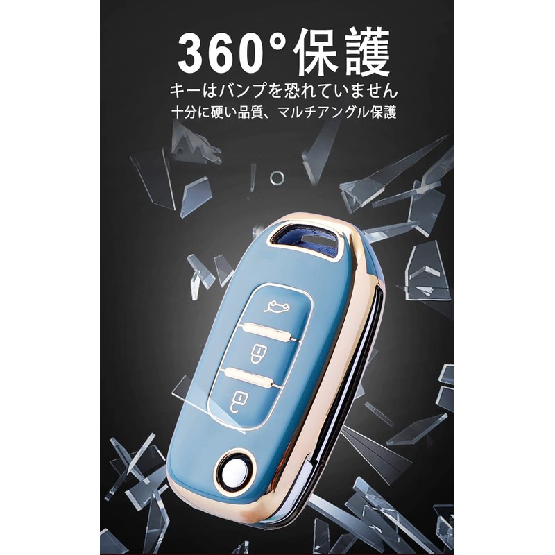 SANRILY Renault Key Case, Key Cover, Key Protection, Duster Megane,