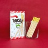 Pocky Peppermint Biscuit Sticks – Limited Edition Mint Chocolate Snack,