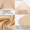 UOPR Women's Stockings, UV Protection, Cold Feeling, Leggings, Thin, Transparent,
