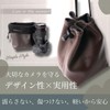 Camera Bag, Drawstring Bag, Stylish, Waterproof, Small, Camera Case, Camera