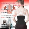 Sawaiko Corset Compression Waist Cincher for Men Women Tummy Tightening