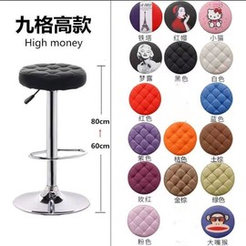 Height-adjustable work furniture swivel chair desk room dressing table round beauty salon lifting counter, dark gray, 1 piece / 높이조절 작업용 가구 회전 의자 책상 실 화장대 원형 미용실 리프팅 카운터, 다크그레이, 1개