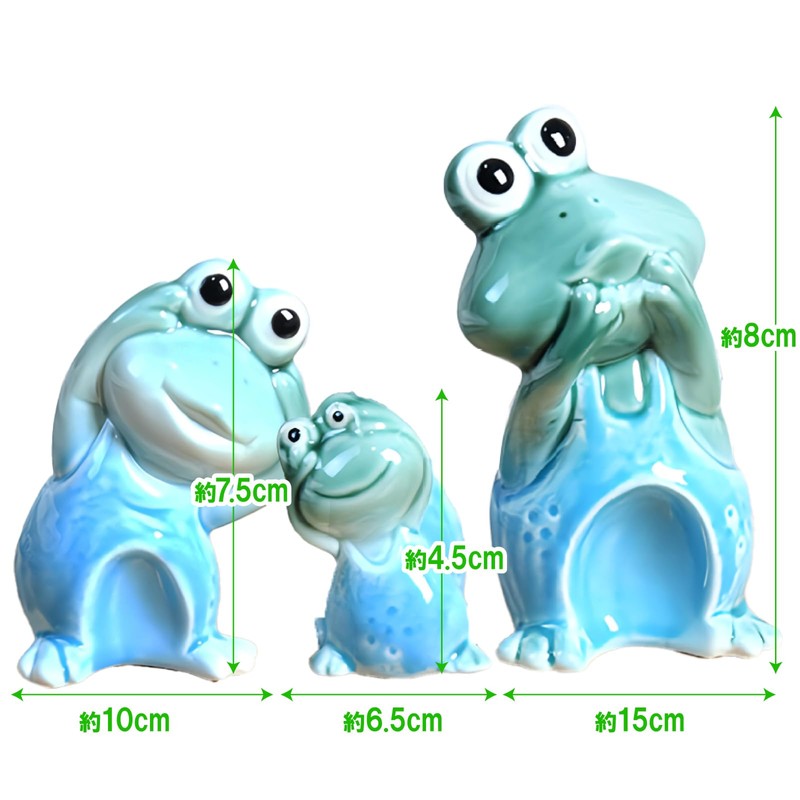 S.T.S.G Frog Figurine, Object, Ceramic, Set of 3, Garden, Ornament,