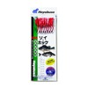 Hayabusa (hayabusa) soi・hokke White reddobarun Flasher Pack of 8 D – 616 – 18 