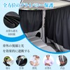 yowodana 車用 カーテン 間仕切りカーテン 日よけ 遮光率99.99％ プライバシー保護 紫外線対策 uvカット 取付簡単